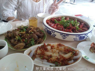 我要的明天没有你