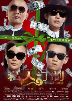 有关势不可挡的美文美句摘抄