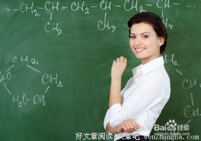 最经典的《尔雅》经典名句