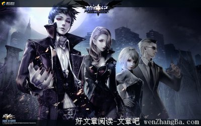 《永夜君王》名句欣赏