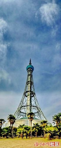 洛水15句经典名言
