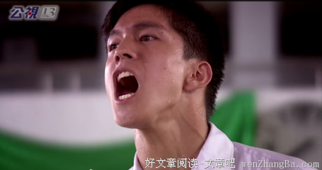 向青春呐喊