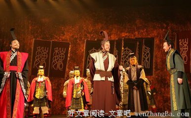 最新的商鞅经典名句