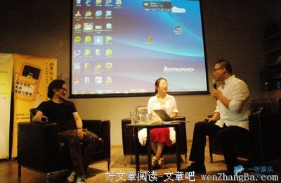 姚谦精彩语录