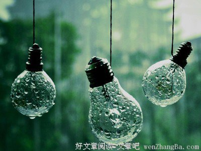 关于忧心忡忡的唯美句子