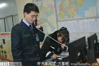 忙碌的句子