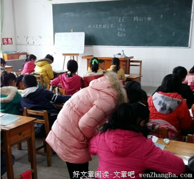 10条关于齐心协力的经典句子