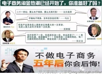 老李的名言_关于老李的名言