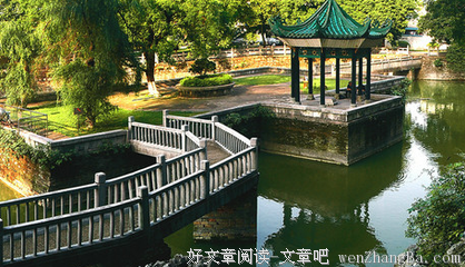最全的《莫王府》名句欣赏大全