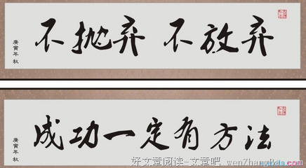 最经典的龚自珍经典名句