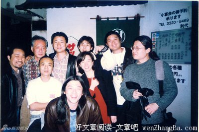最新的窦唯名言大全