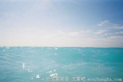 你是我的定格，我是你的过客
