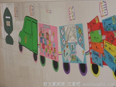 给你的一封信
