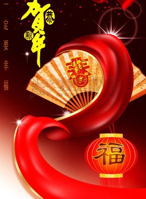 茶闲烟尚绿