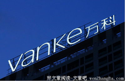 “开战”前的临时抱佛脚