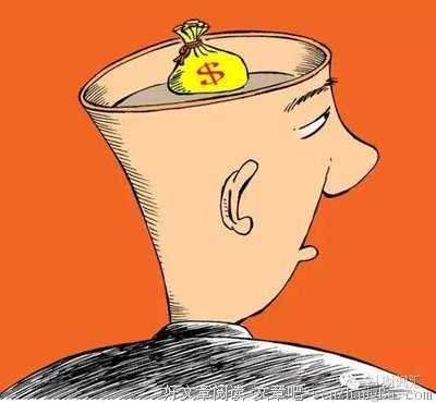 不是穷，是缺乏变富的能力