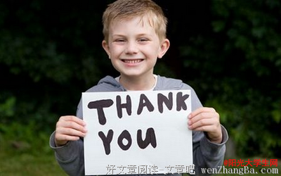 关于有力的名言