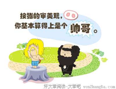 描写一鸣惊人的经典句子