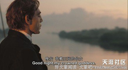 《霍乱时期的爱情》语录摘抄