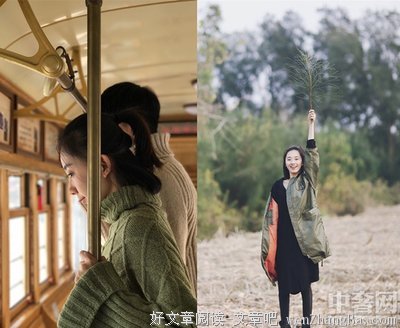 《橘生淮南·暗恋》语录摘抄