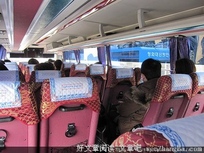 最新的《父后七日》小说书摘