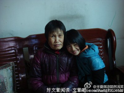 陌然经典名句