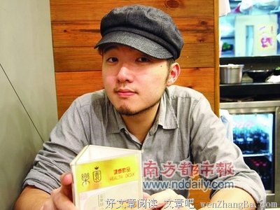 最新的黄伟文经典语录