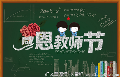 写给我最关心的你
