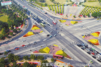 怎样畅通道路