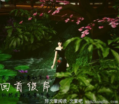 关于惊艳的唯美句子