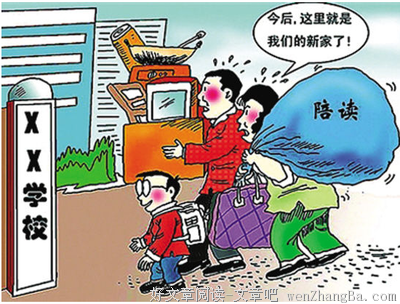 不要到处宣泄内心，难道就你有故事么？