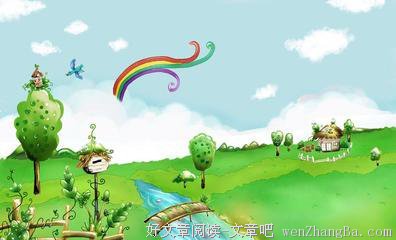 欣喜的句子