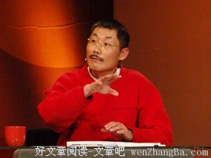 最经典的陈楚生的名言名句
