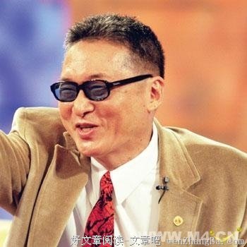 陈文茜的名言名句