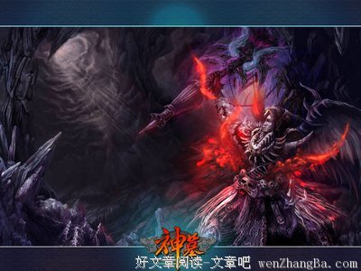 最新的辰南经典语录