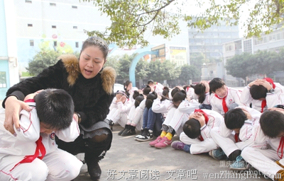 网络、电视、心的距离