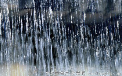 下雨