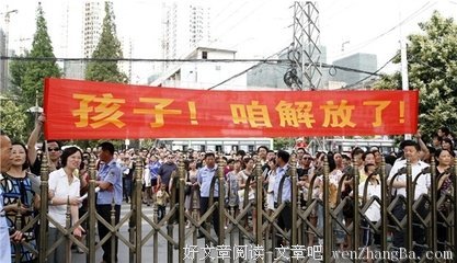 忆高考--随笔
