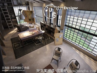 默T语--随笔--语录