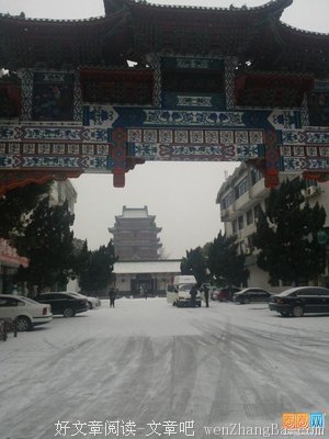 哪里，是滕王阁吧