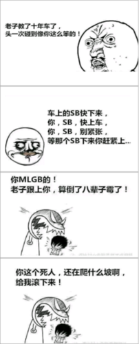 渐行渐远的名句_关于渐行渐远的名句