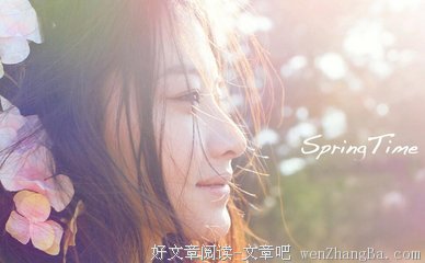 关于左右为难的唯美句子