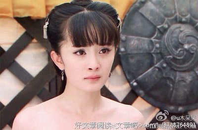 《美人心计》连续剧台词