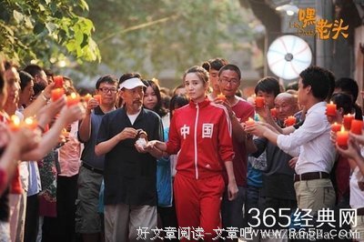 最经典的《穿越之姻缘劫》经典语录