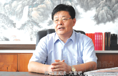 2017刘东升15句经典名言