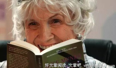 最全的艾丽丝·门罗经典语录