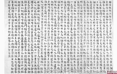 最全的王勃经典语录