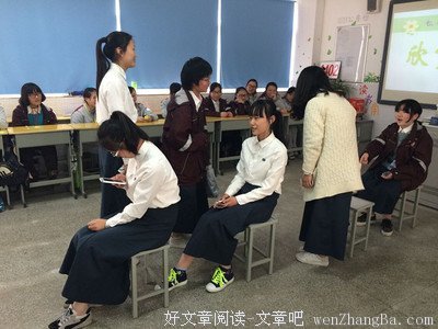 柴静名言大全