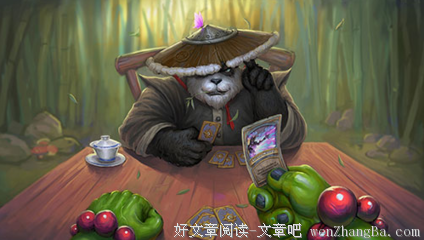 何为生活？又为何生活？