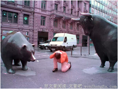见好